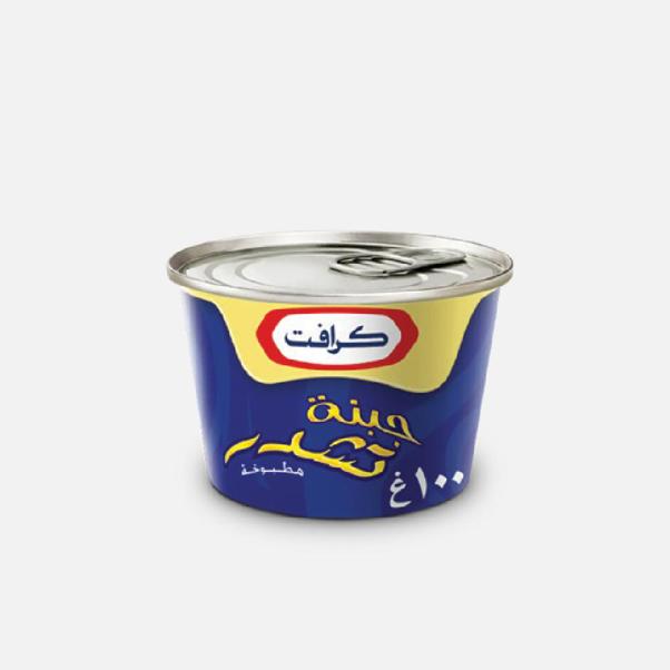 Kraft Cheddar Cheese Cans