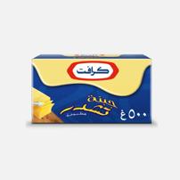 Kraft Cheddar Cheese Blocks