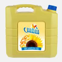 Shams Sunflower Oil