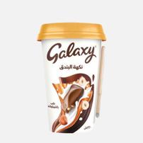 Galaxy Chocolate Milk Hazelnut Flavour