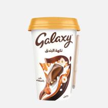 Galaxy Chocolate Milk Hazelnut Flavour