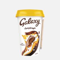 Galaxy Chocolate Milk Caramel Flavour