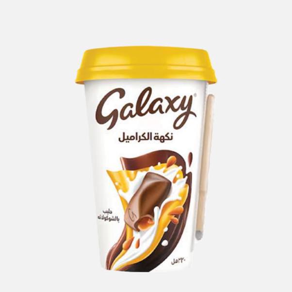 Galaxy Chocolate Milk Caramel Flavour