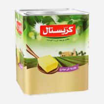 Crystal Yellow Vegetable Ghee