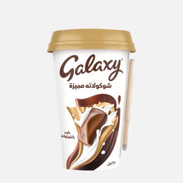 Galaxy Signature Chocolate Milk